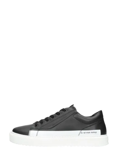 G-Star Rocup II LGO M, lage veterschoenen voor heren in zwart, foto 1 van 4